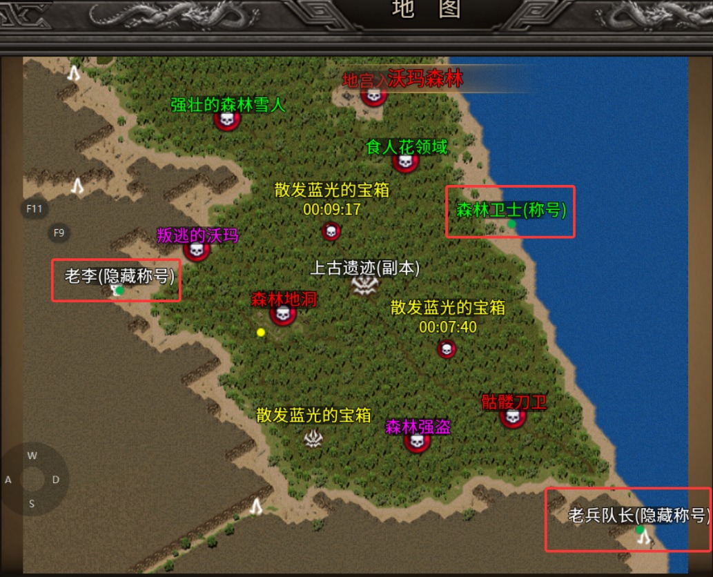 【云暮暗黑探秘】深度攻略 云暮暗黑探秘 图片 16