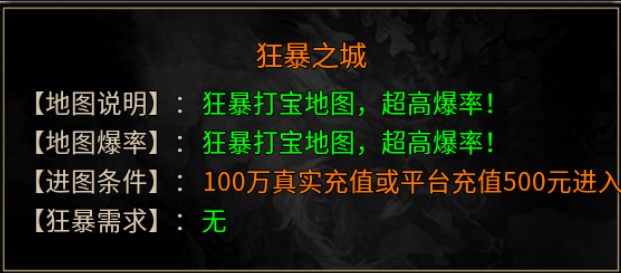 【兔头散人超超超爽】五日日记 兔头散人超超超爽 图片 29