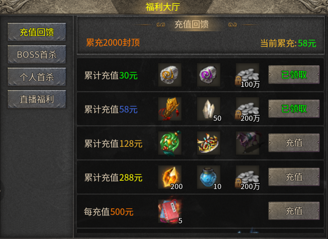 【墨道无限流】个人体验心得 墨道无限流 图片 6
