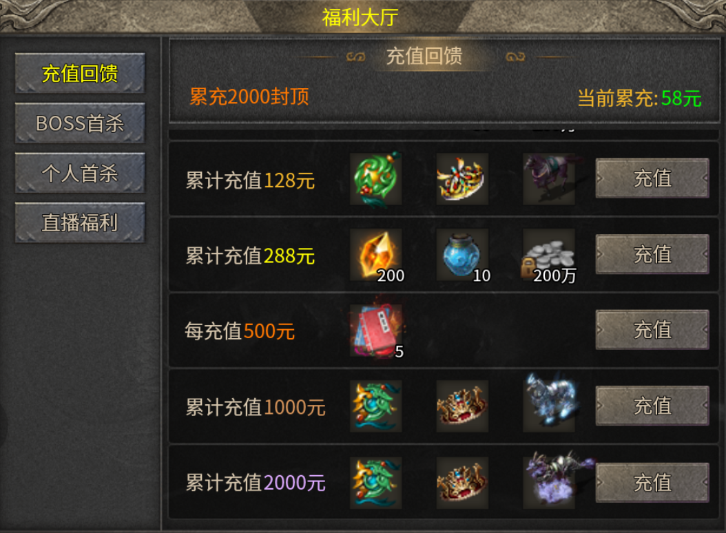 【墨道无限流】个人体验心得 墨道无限流 图片 7
