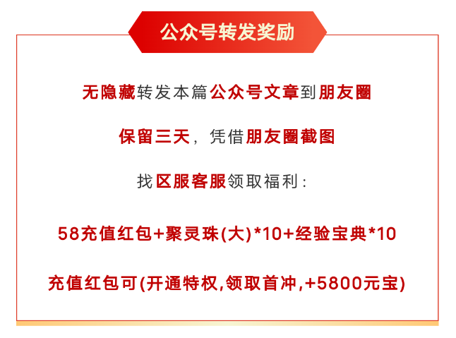 【墨道无限流】个人体验心得 墨道无限流 图片 2