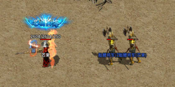 【墨道无限流】个人体验心得 墨道无限流 图片 17