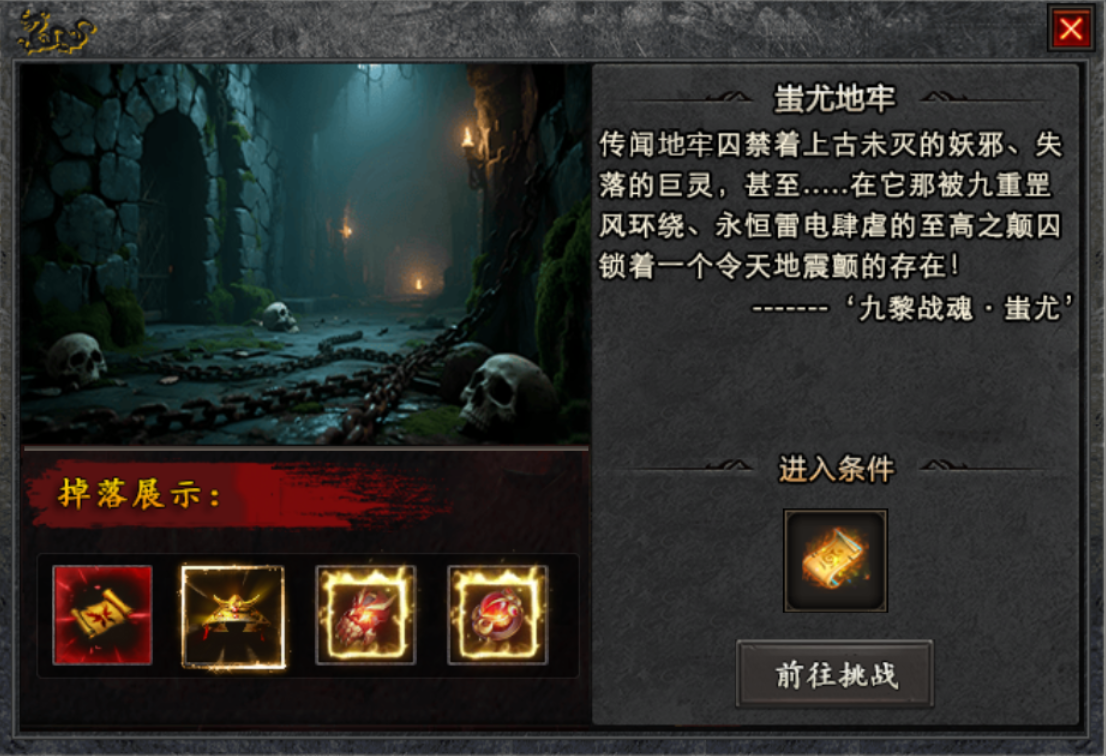 【去玩攻速神器】新人指南 去玩攻速神器 图片 16