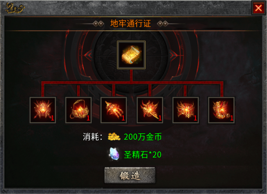 【去玩攻速神器】新人指南 去玩攻速神器 图片 17