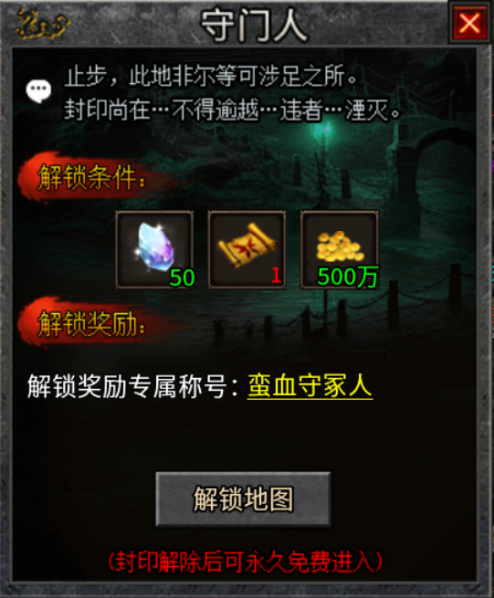 【去玩攻速神器】新人指南 去玩攻速神器 图片 18