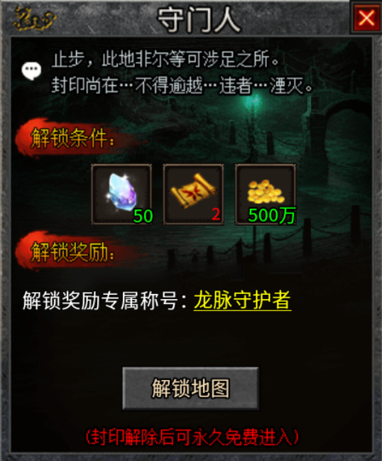 【去玩攻速神器】新人指南 去玩攻速神器 图片 19