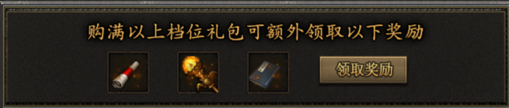 【曦月沉默古迹】探服报告 曦月沉默古迹 图片 7