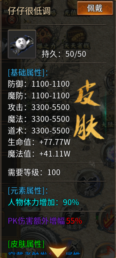 【曦月沉默古迹】探服报告 曦月沉默古迹 图片 8