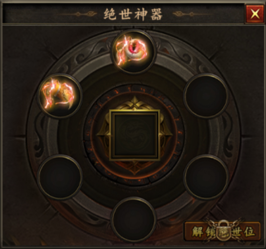 【曦月沉默古迹】探服报告 曦月沉默古迹 图片 13