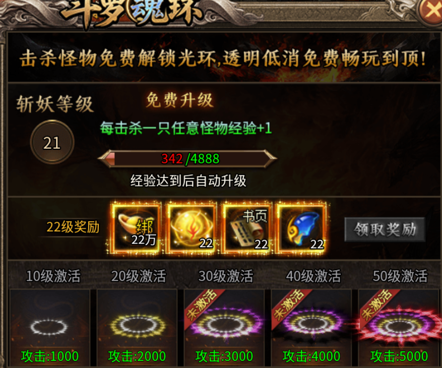 【金狗公益复古】零元搬砖，唯有金狗 金狗公益复古 图片 8