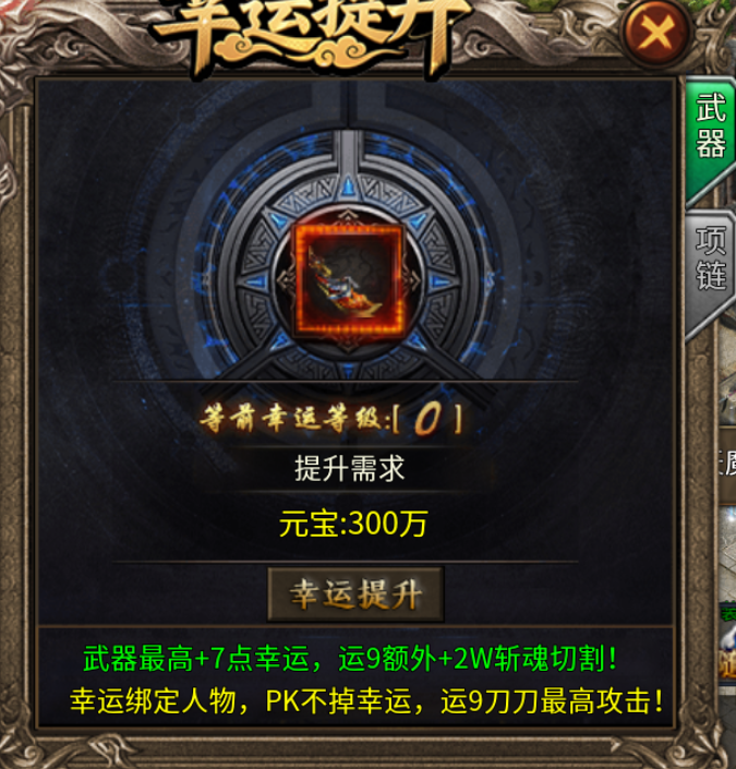 【金狗公益复古】零元搬砖，唯有金狗 金狗公益复古 图片 12