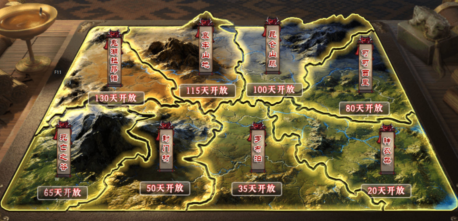 【新服玩后感】风神斗破迷失月卡，一件装备逆袭大佬？原来真的可以！ 风神斗破迷失月卡 图片 16