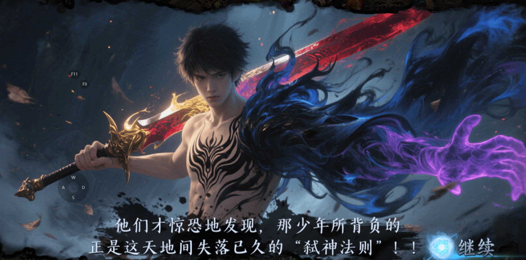 【梦魂沉默】梦魂百事通 梦魂沉默 图片 3