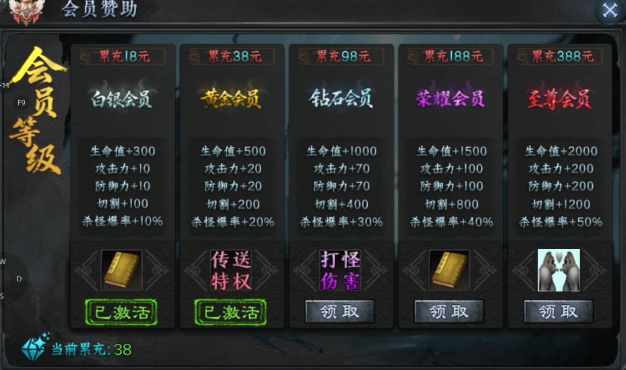 【梦魂沉默】梦魂百事通 梦魂沉默 图片 7