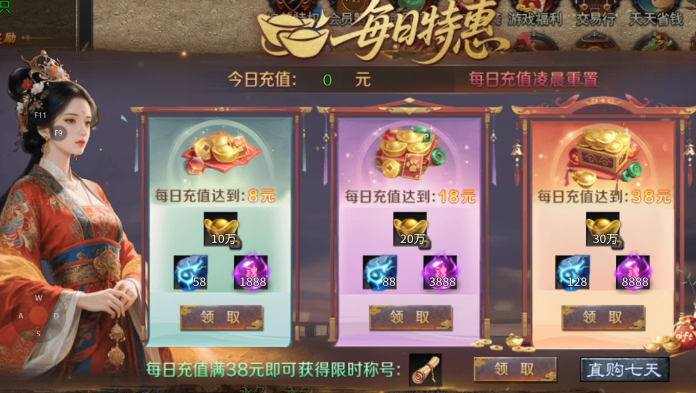 【梦魂沉默】梦魂百事通 梦魂沉默 图片 8