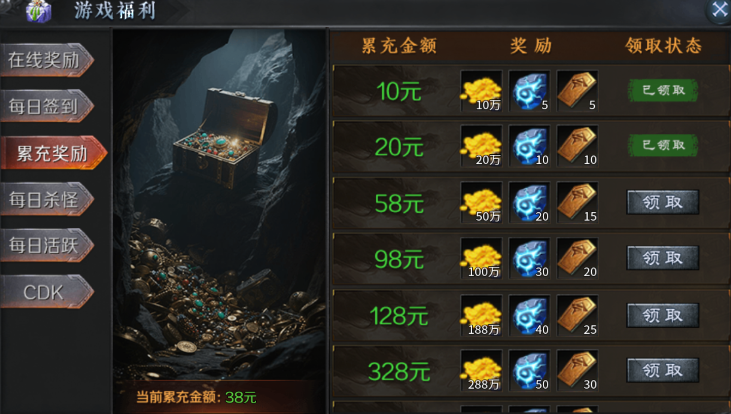 【梦魂沉默】梦魂百事通 梦魂沉默 图片 11