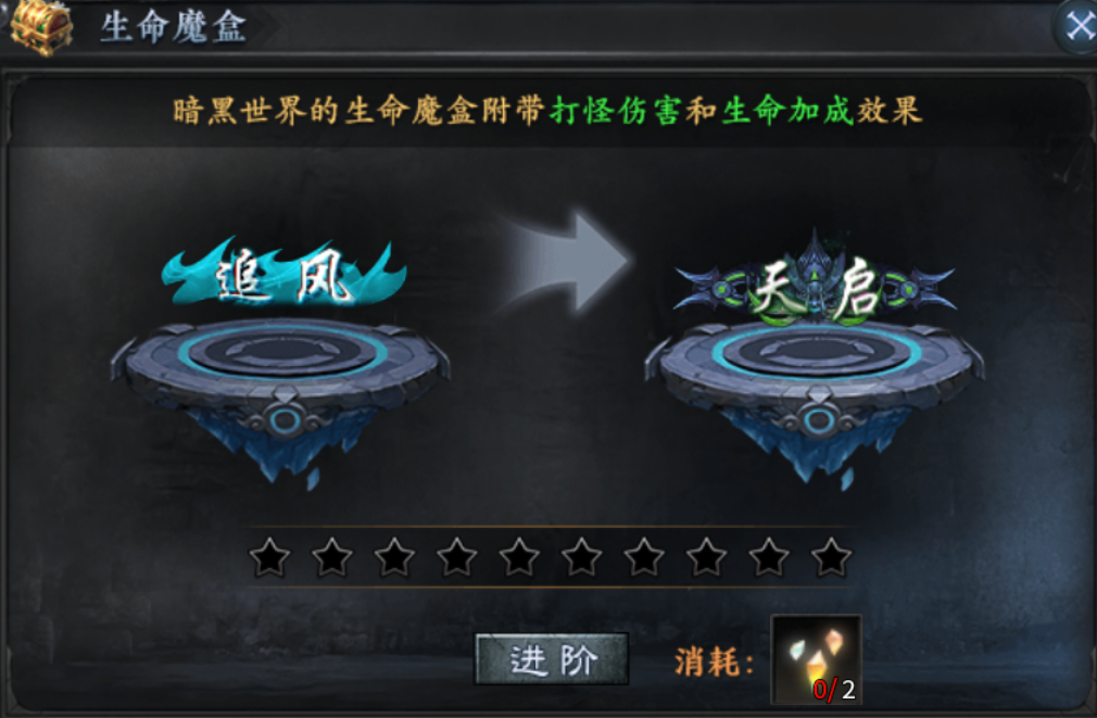 【梦魂沉默】梦魂百事通 梦魂沉默 图片 16