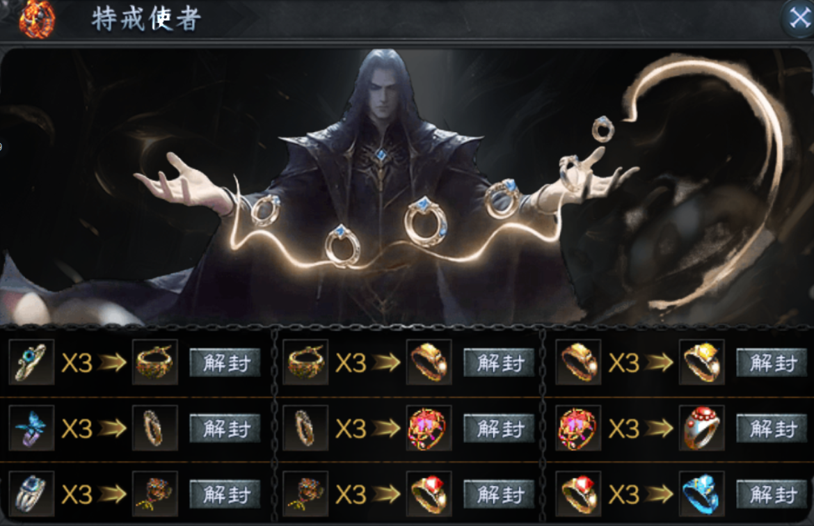 【梦魂沉默】梦魂百事通 梦魂沉默 图片 20