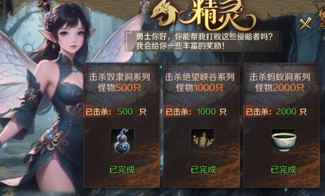 【梦魂沉默】梦魂百事通 梦魂沉默 图片 21