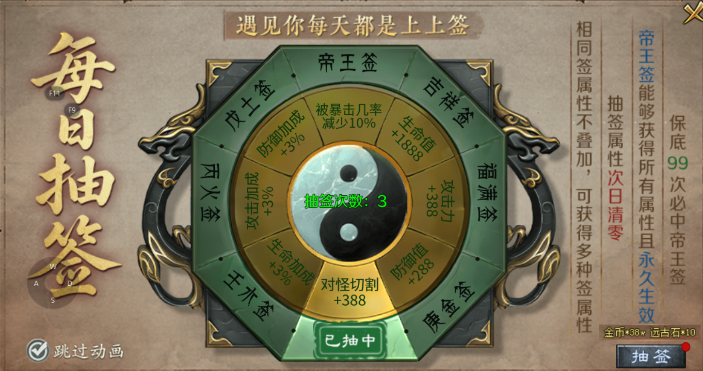 【梦魂沉默】梦魂百事通 梦魂沉默 图片 23