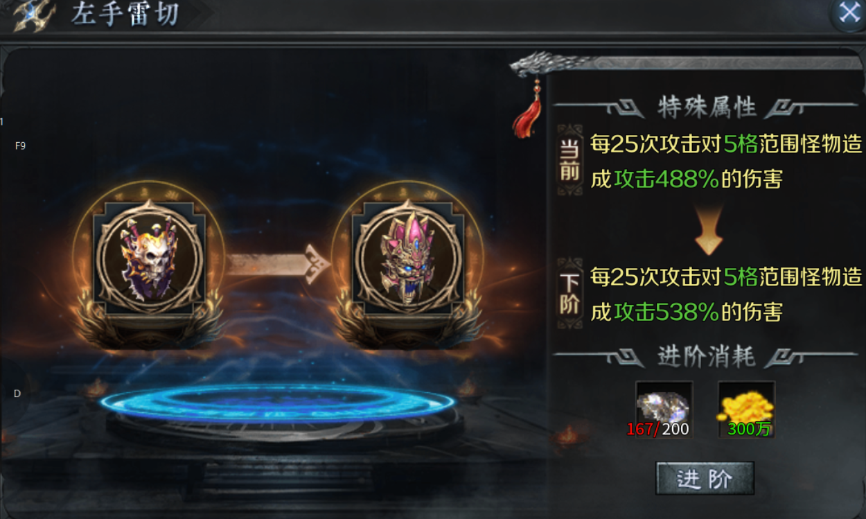 【梦魂沉默】梦魂百事通 梦魂沉默 图片 24