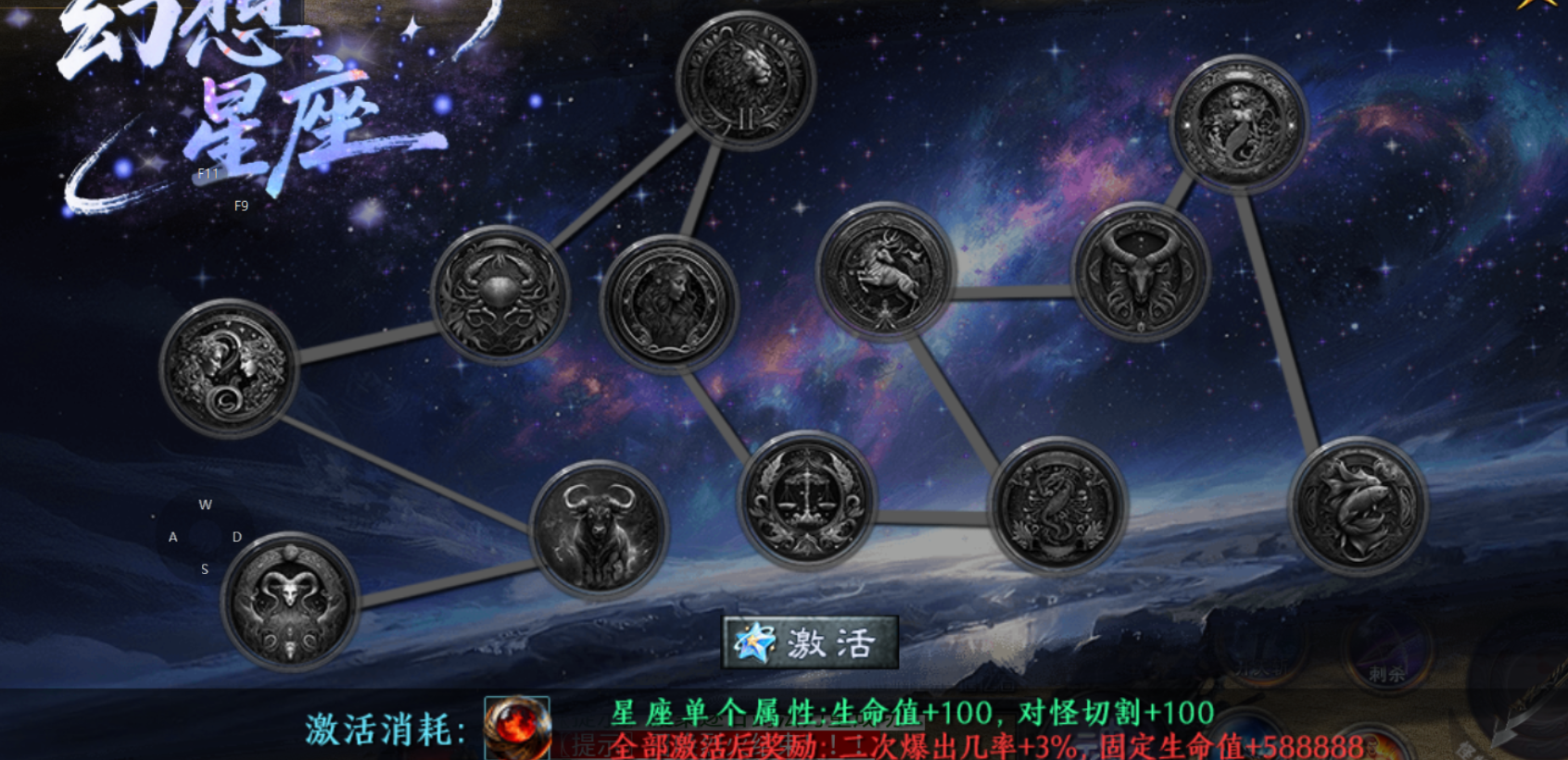 【梦魂沉默】梦魂百事通 梦魂沉默 图片 25