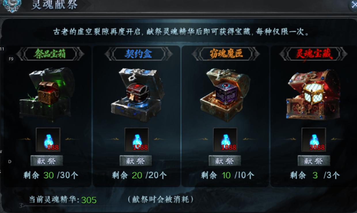 【梦魂沉默】梦魂百事通 梦魂沉默 图片 31