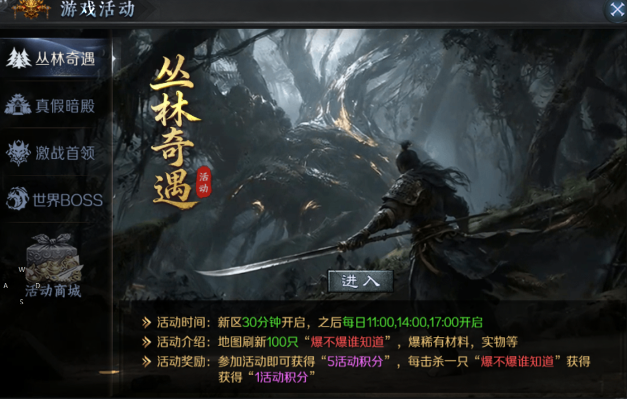 【梦魂沉默】梦魂百事通 梦魂沉默 图片 35