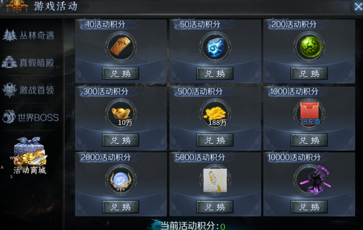 【梦魂沉默】梦魂百事通 梦魂沉默 图片 36