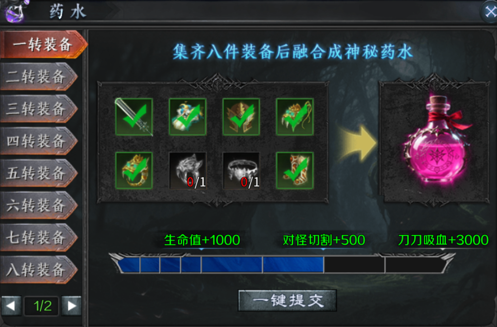 【梦魂沉默】梦魂百事通 梦魂沉默 图片 40