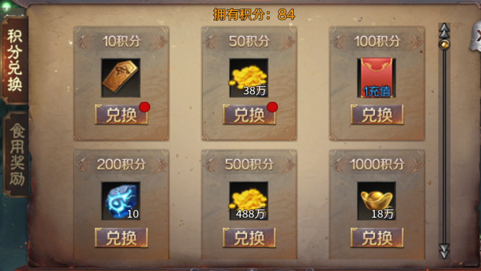 【梦魂沉默】梦魂百事通 梦魂沉默 图片 14