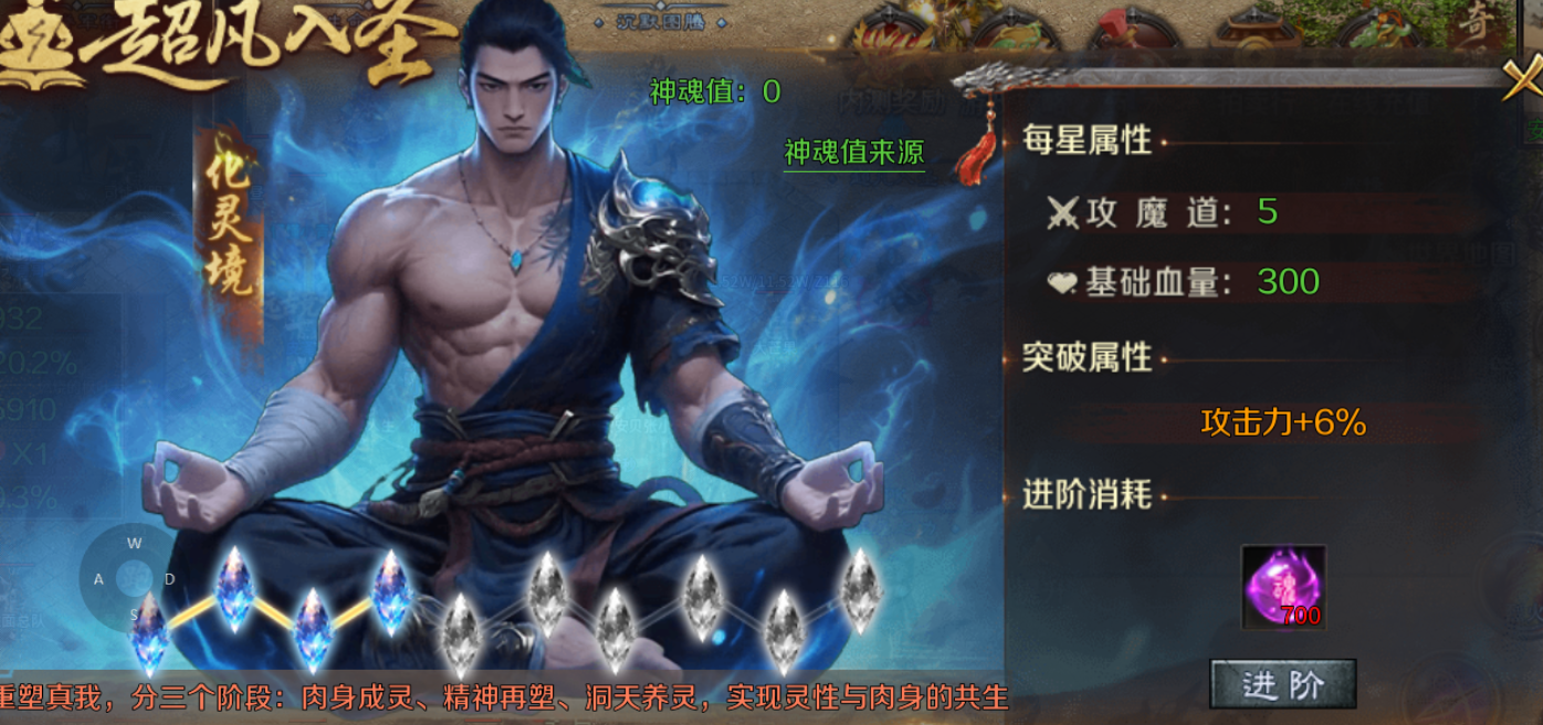 【梦魂沉默】梦魂百事通 梦魂沉默 图片 15