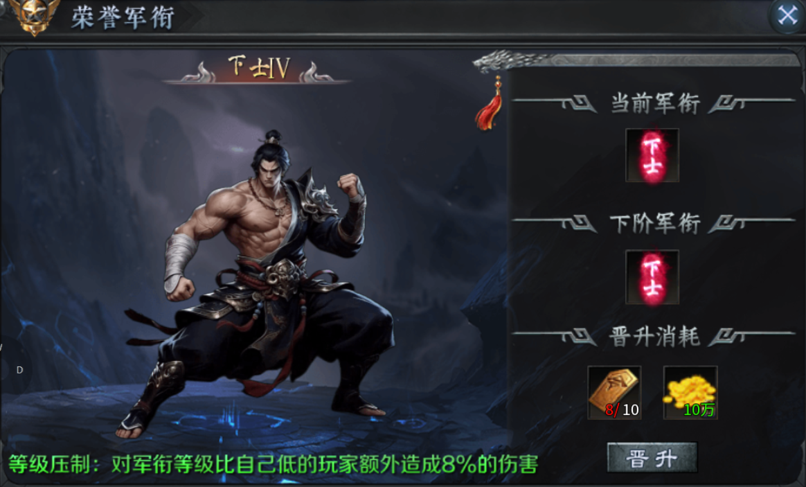 【梦魂沉默】梦魂百事通 梦魂沉默 图片 17