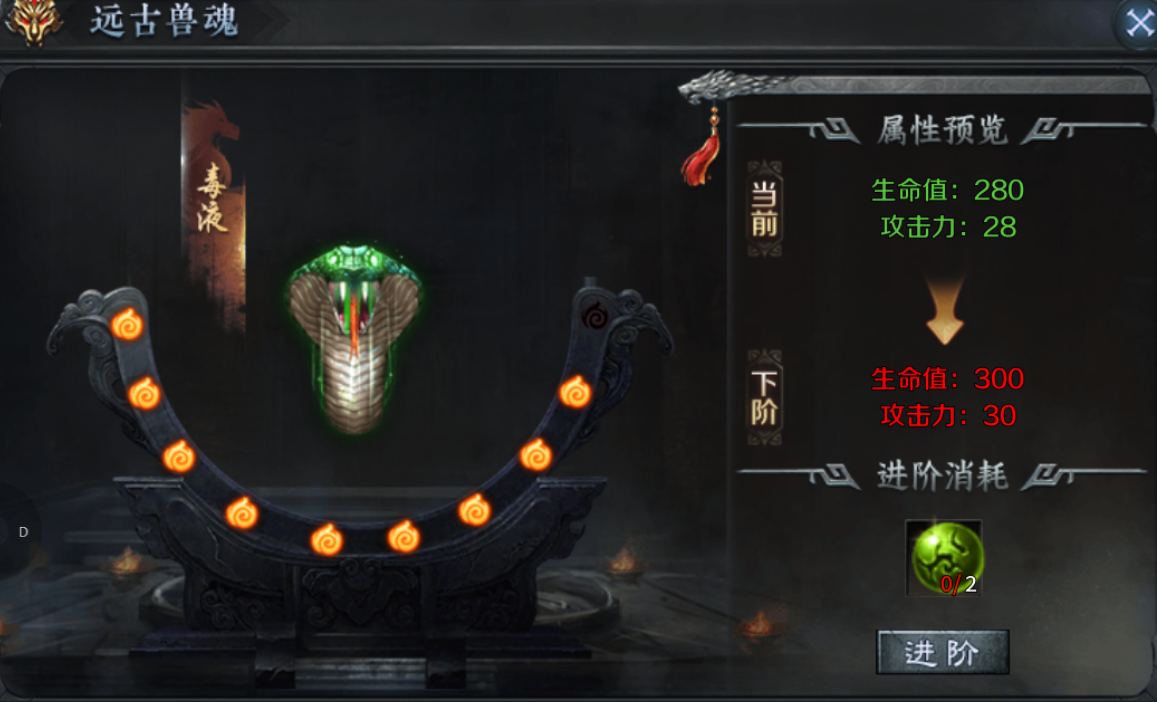 【梦魂沉默】梦魂百事通 梦魂沉默 图片 18