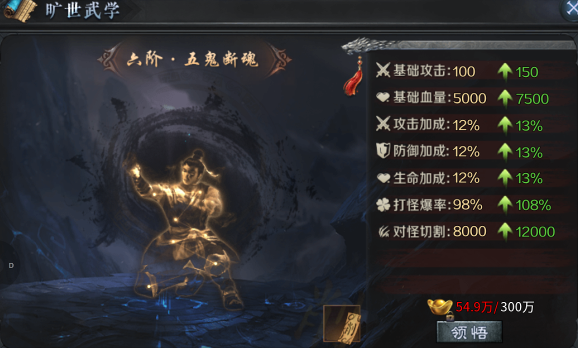 【梦魂沉默】梦魂百事通 梦魂沉默 图片 19