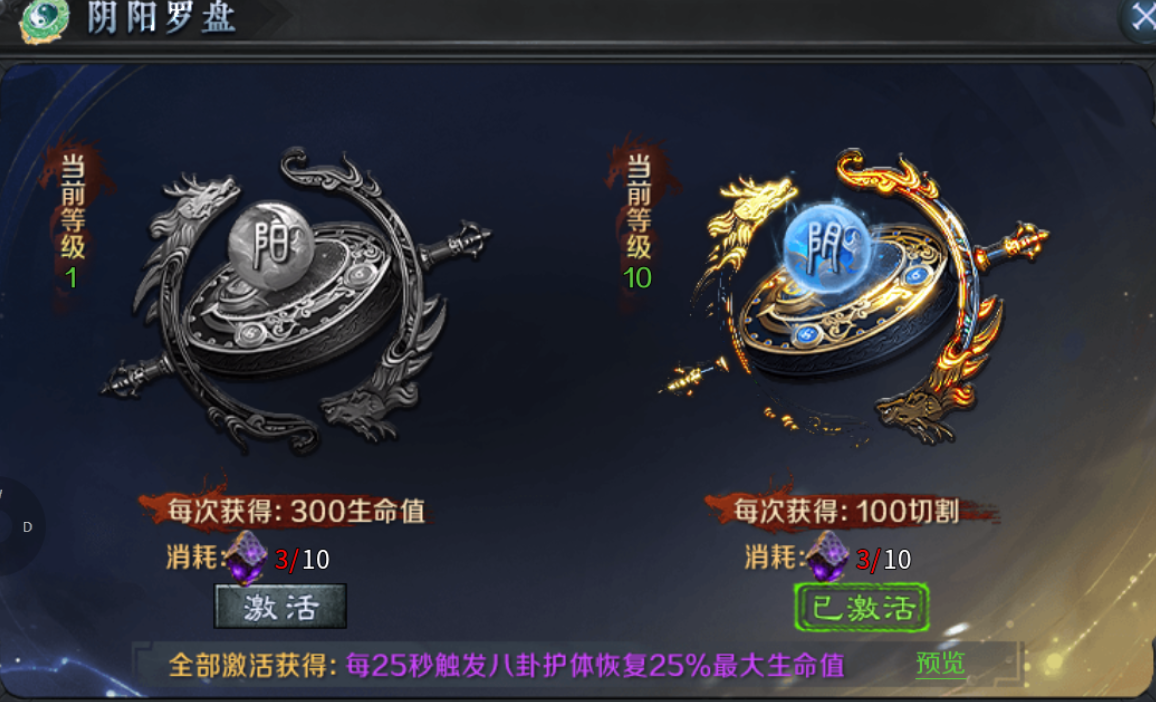 【梦魂沉默】梦魂百事通 梦魂沉默 图片 28