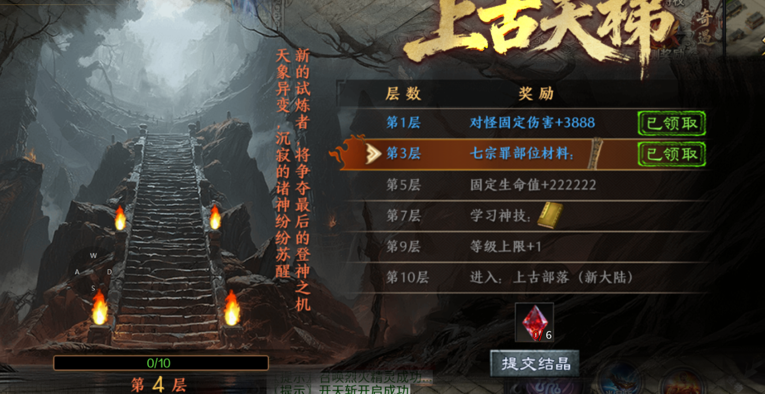 【梦魂沉默】梦魂百事通 梦魂沉默 图片 30