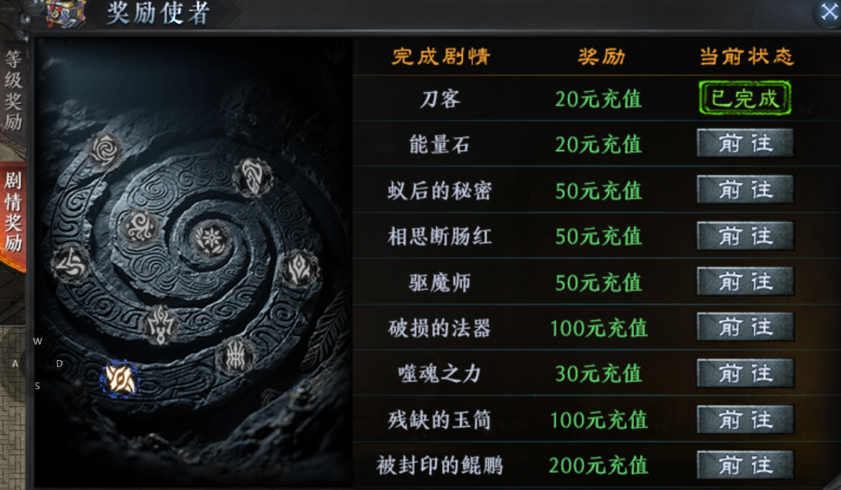 【梦魂沉默】梦魂百事通 梦魂沉默 图片 34