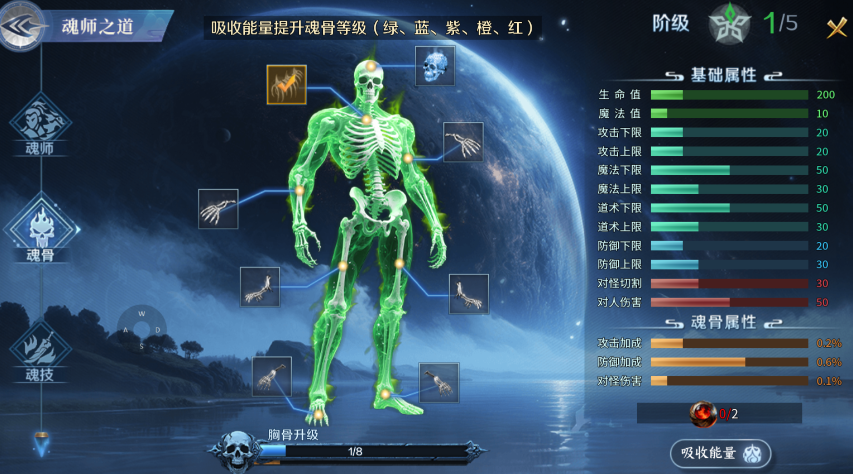 【梦魂沉默】梦魂百事通 梦魂沉默 图片 44