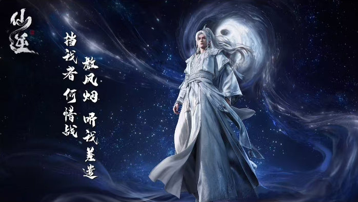 【乌木无冬之城】乌木探服有感 乌木无冬之城 图片 2