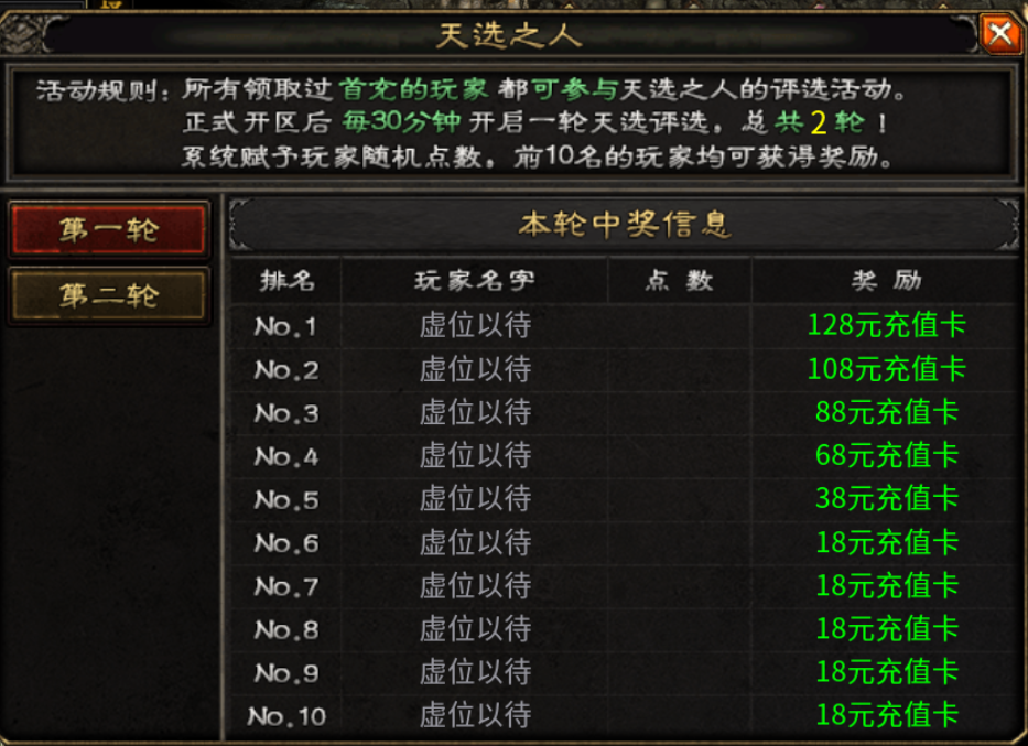 【乌木无冬之城】乌木探服有感 乌木无冬之城 图片 5