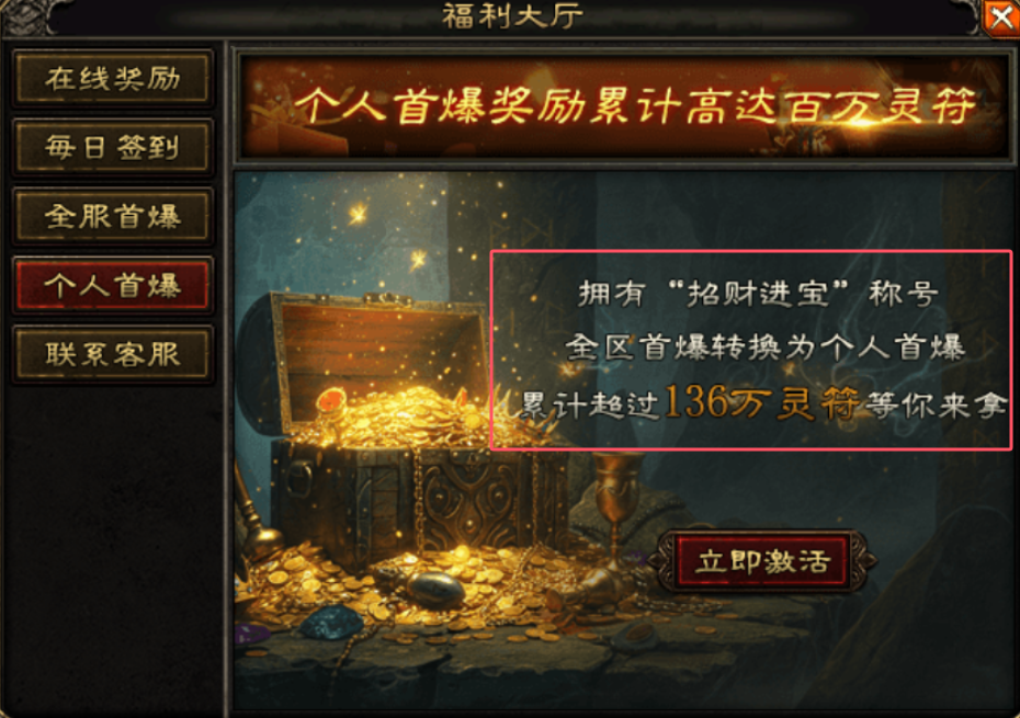 【乌木无冬之城】乌木探服有感 乌木无冬之城 图片 10