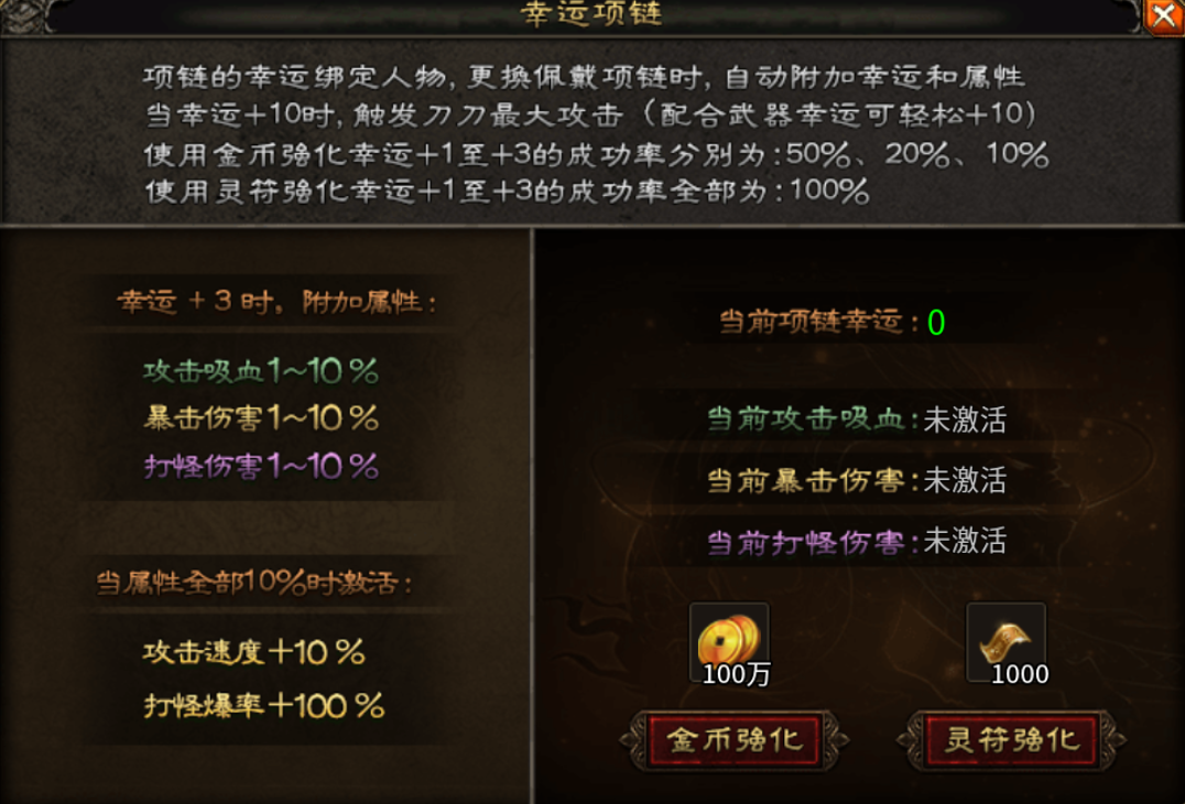【乌木无冬之城】乌木探服有感 乌木无冬之城 图片 14