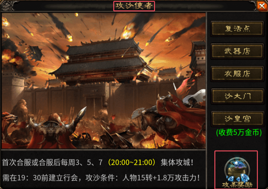 【乌木无冬之城】乌木探服有感 乌木无冬之城 图片 15