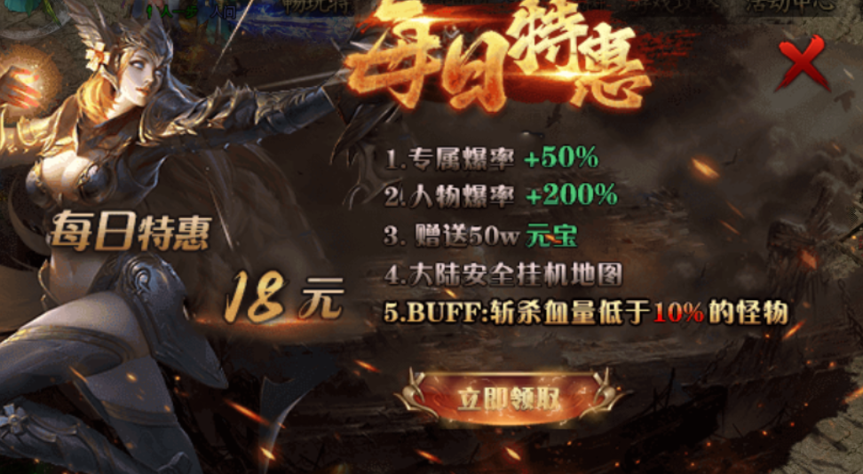 【曦月神宠专属】这次又能带来什么样的惊喜？ 曦月神宠专属 图片 9