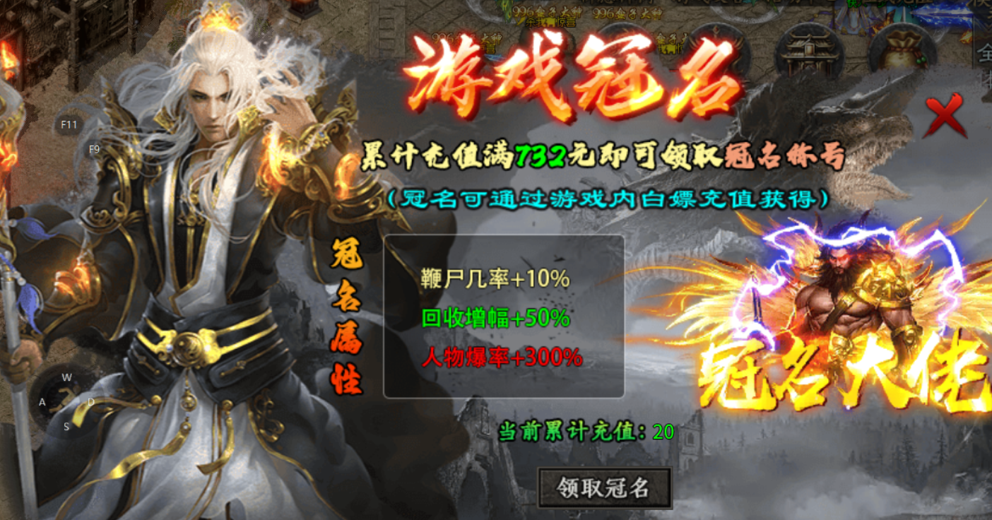 【曦月神宠专属】这次又能带来什么样的惊喜？ 曦月神宠专属 图片 11
