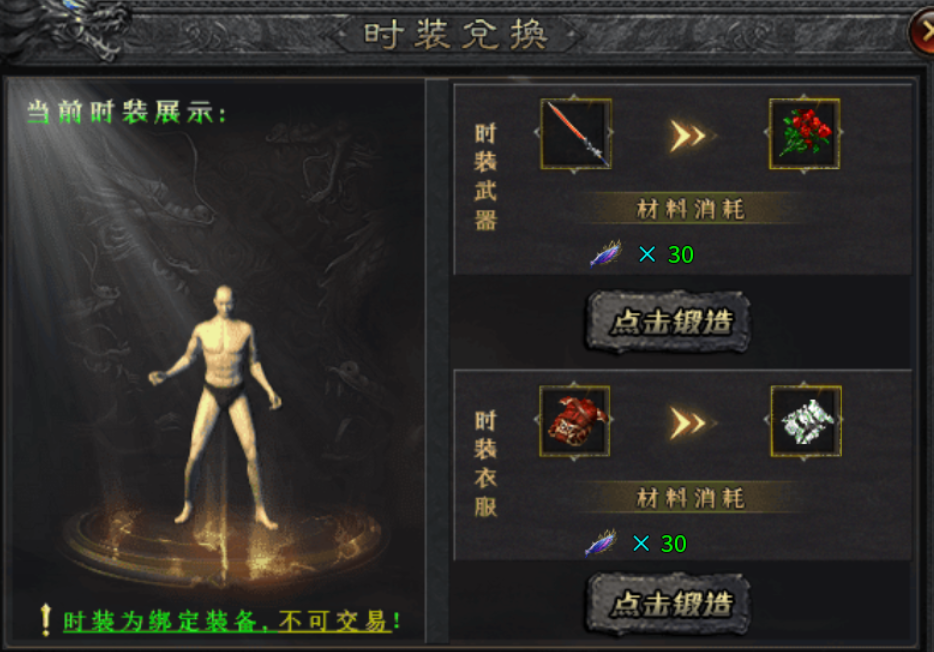 【曦月神宠专属】这次又能带来什么样的惊喜？ 曦月神宠专属 图片 15