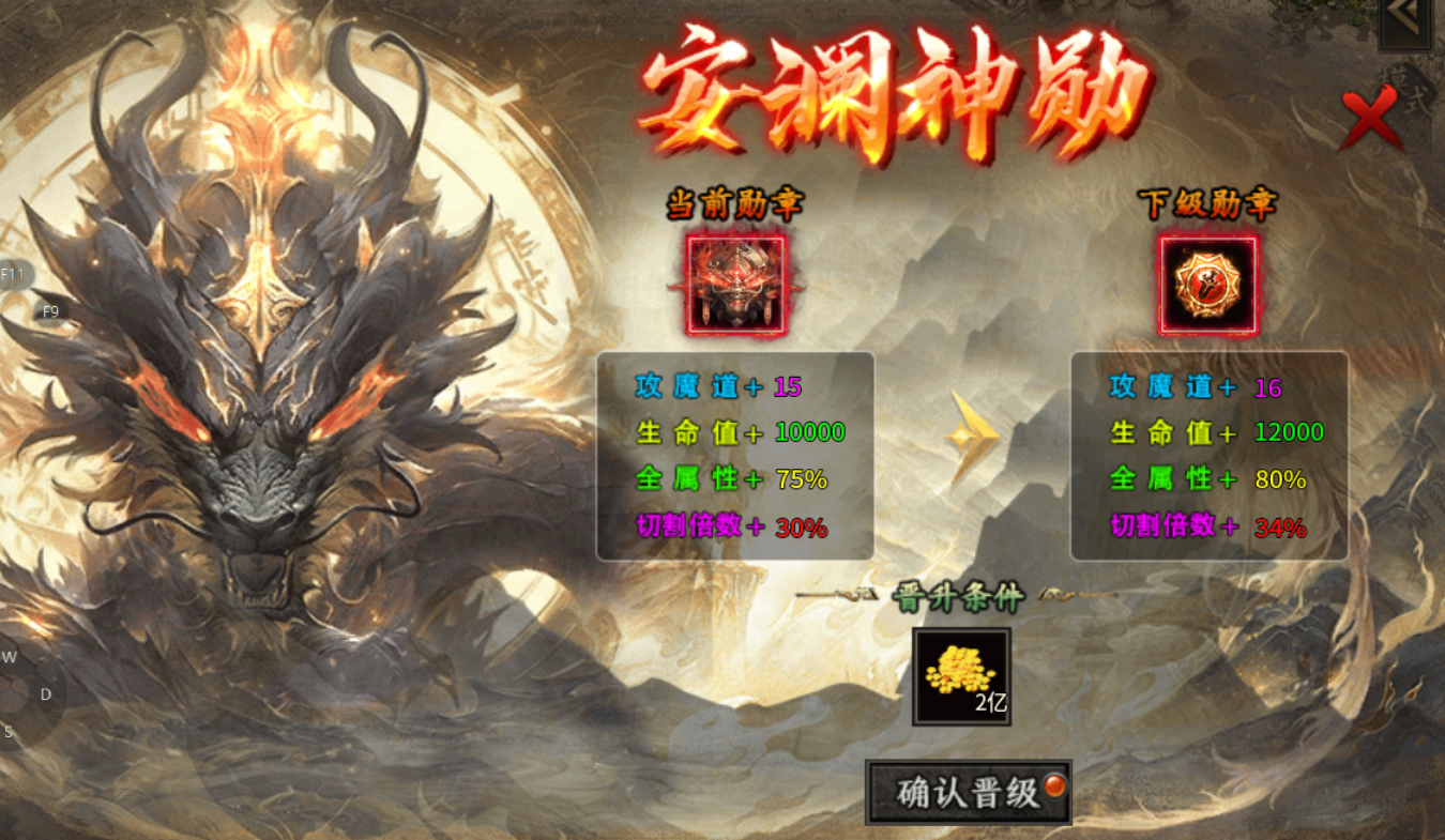 【曦月神宠专属】这次又能带来什么样的惊喜？ 曦月神宠专属 图片 13
