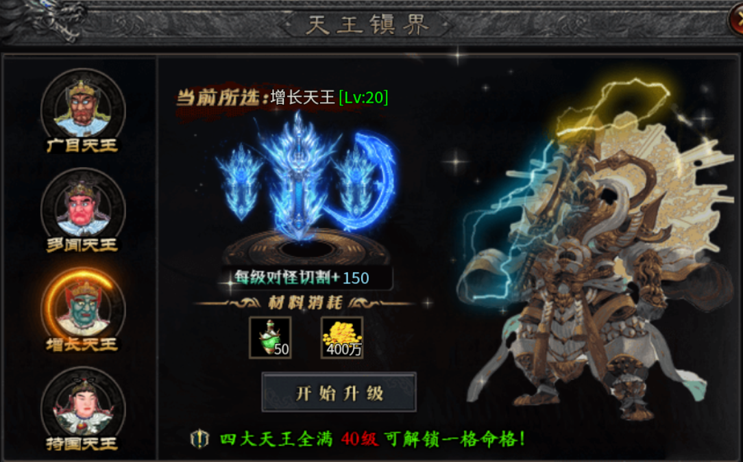 【曦月神宠专属】这次又能带来什么样的惊喜？ 曦月神宠专属 图片 18