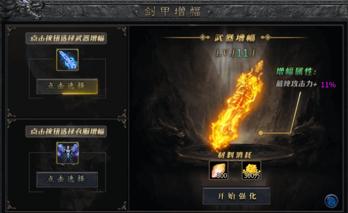 【曦月神宠专属】这次又能带来什么样的惊喜？ 曦月神宠专属 图片 19